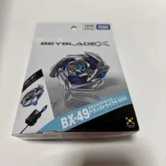タカラトミー BEYBLADE X BX-49 ドランストライク - メルカリ