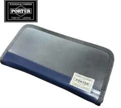2025年最新】PORTER 財布 SAC'S BARの人気アイテム - メルカリ