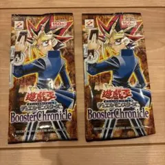 遊戯王OCG GOLD SERIES 2010 未開封パック - メルカリ