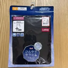 【新品】FIBER DRY 汗取り付きクールネックタンクトップ3Lサイズ 黒