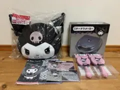 一番くじ サンリオ当たりくじ クロミ当たりくじ ドーナツメーカー クッション