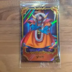 Item thumbnail for item a9ae342e-7ef9-4cce-adc2-647975e68634