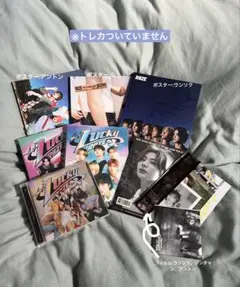 ライズ riize CD まとめ売り アントン