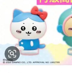 ちいかわ×サンリオキャラクターズ なりきりフィギュアハチワレハローキティ二個