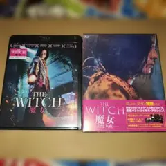 未開封】THE WITCH 魔女('18韓国) Blu-ray 廃盤 - メルカリ