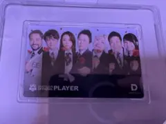 ブラックホールくじラストワン賞 - メルカリ