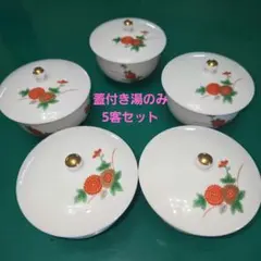 2026年最新】丼 蓋付きの人気アイテム - メルカリ