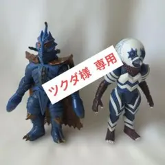 ウルトラ怪獣シリーズ テンペラー星人 2006年製 メビウス版 - メルカリ