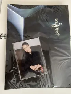 滝沢歌舞伎ZERO2021 パンフレット　岩本照　フォトセット