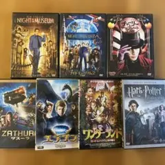 キッズ向けのファンタジー映画など セル版DVD 7作品セット (ケース無し)