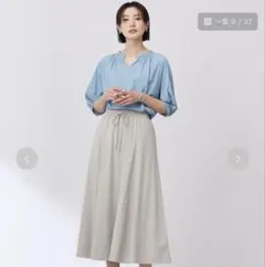 J.PRESS 新品　 トリコットフレアロングスカート XSのサムネイル