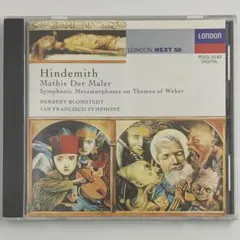 マーラー：交響曲第6番「悲劇的」、シュトラウス：英雄の生涯