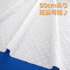 Item thumbnail for item 969da2d9-26a0-4bdb-80e4-158147a40ceb