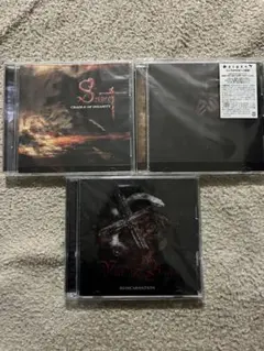 serpent veiled in scarlet CDセット　メタル