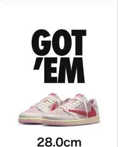 2026年最新】nike travis scott 28の人気アイテム - メルカリ