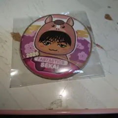 Item thumbnail for item 3659d6d9-6d61-440f-9f13-0a0c38b2c8fe