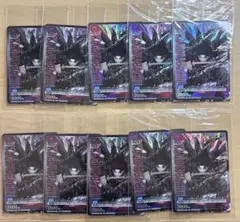 UNION ARENA カグラバチ プロモ12枚セット　未開封4枚　開封8枚 UNION ARENA カグラバチ プロモ12枚セット 未開封4枚 開封8枚 - メルカリ