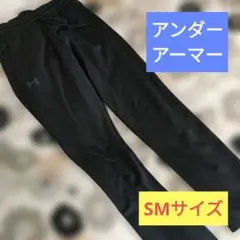 アンダーアーマー　スエットパンツ　ジャージ　ジム　裏起毛　Sサイズ　ブラック