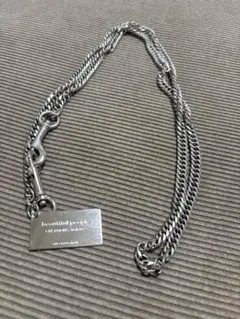 beautiful people kihei chain strap