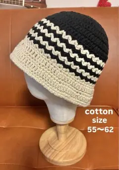 B★14 限定品 クロシェハット クラッシャーハット　バケットハット