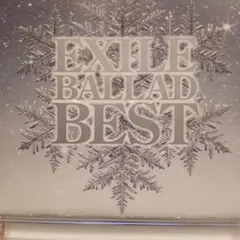 EXILE BALLAD BEST CD・DVD 2枚組