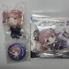 プロジェクトセカイ 望月穂波 ぬいぐるみ・缶バッジ アクリルチャームまとめ売り