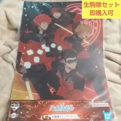 ワールドトリガー ROUND8 アクリルスタンド 生駒隊 生駒達人 隠岐孝二