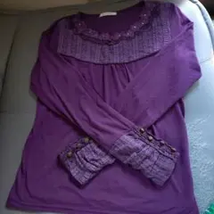 アクシーズファム　長袖　カットソー　パープル