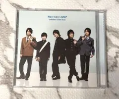 Hey!Say!JUMP Dreams come true 通常盤CD