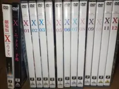 2026年最新】x dvd clampの人気アイテム - メルカリ