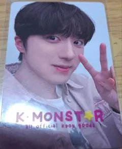 2025年最新】sf9 チャニ チェキの人気アイテム - メルカリ