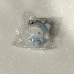 シークレットオーナメントマスコット ラテクマベビー シナモロール