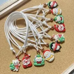 トリミング チョーカー【クリスマス42】10本