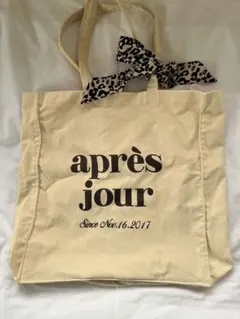 après jour トートバッグ アイボリー リボン付き