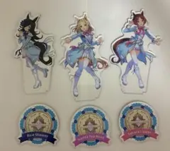 ウマ娘4th追加公演アクスタ　ライスシャワー　ナリタトップロード　サクラローレル ウマ娘4th追加公演アクスタ ライスシャワー ナリタトップロード サクラ