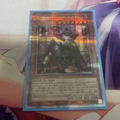 黒魔女ディアベルスター 25thシークレット　クオシク　絵違い