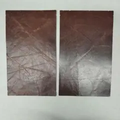 はがきサイズ馬革はぎれ革　チョコ2枚