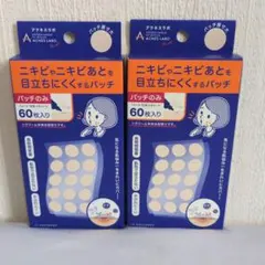 アクネスラボ ポイントパッチ　集中ケアシート　ニキビケア　60枚入り