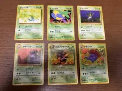 ポケモンカード 旧裏　ナゾノクサ　クサイハナのサムネイル