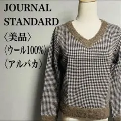 knthrnk様 リクエスト 2点 まとめ商品