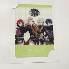 あんスタ　カード