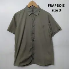 FRAPBOIS フラボア　星型ボタン　半袖シャツのサムネイル
