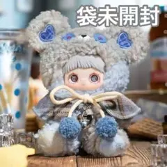 うる様 リクエスト 2点 まとめ商品