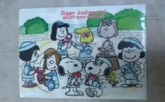 【スヌーピー】クリアファイル3種セット