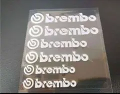 brembo ロゴ　キャリパーステッカー 6枚セット ホワイト ブレンボ