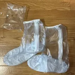 靴 レインカバー 新品未使用のサムネイル