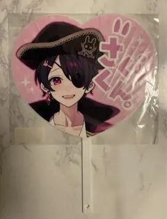 Item thumbnail for item d7634240-36b1-4232-9380-4d5facf7c39c