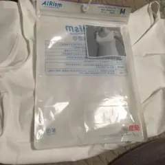 シームレスじゃないエアリズム　タンクトップ　白　M