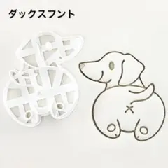 Item thumbnail for item 37b71c97-d4bd-4831-8ba0-72df7806d5c3