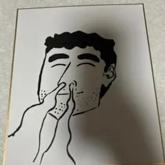 Item thumbnail for item e48b48e5-d787-46f9-b20d-c8846f078f5b